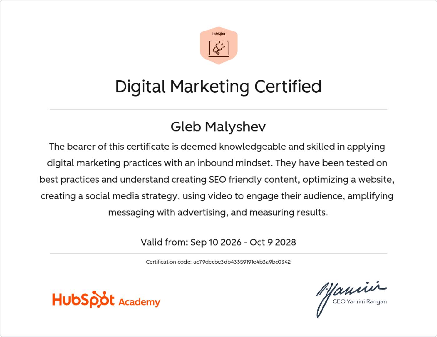 HubSpot Academy Digital Marketing certificate for Gleb Malyshev